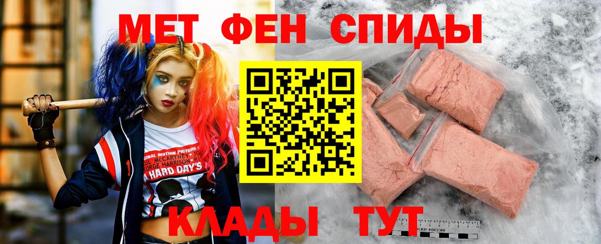 АМФ VHQ  Вход с VPN  АМФ  Йошкар-Ола 