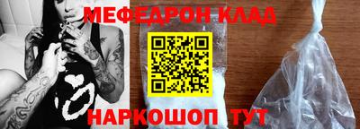 jwh Кунгур