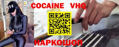 шишки Кумертау