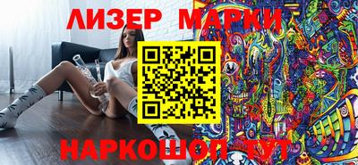 jwh Кунгур