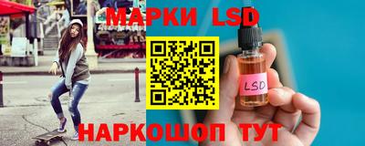 шишки Кумертау