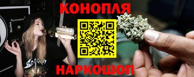 jwh Кунгур