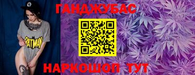 метамфетамин Кулебаки
