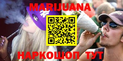 шишки Кумертау