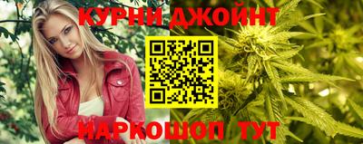 jwh Кунгур