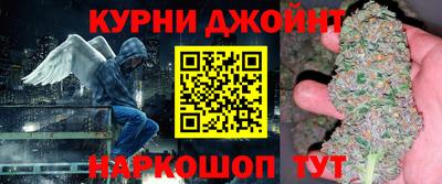 шишки Кумертау