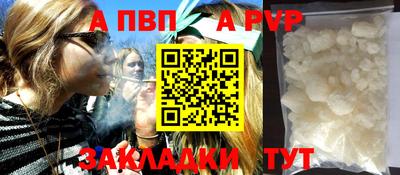 jwh Кунгур