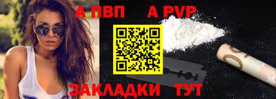 jwh Кунгур