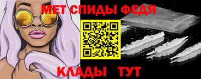 jwh Кунгур
