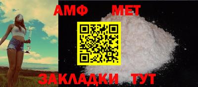 jwh Кунгур