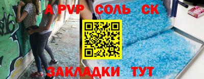 jwh Кунгур