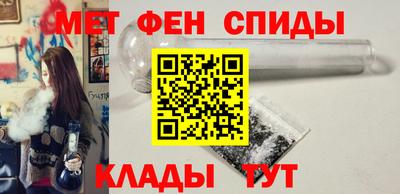 jwh Кунгур