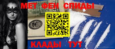 jwh Кунгур