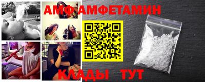 шишки Кумертау