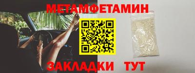 jwh Кунгур