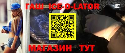 шишки Кумертау