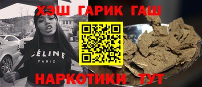 jwh Кунгур
