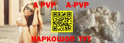 метамфетамин Кулебаки