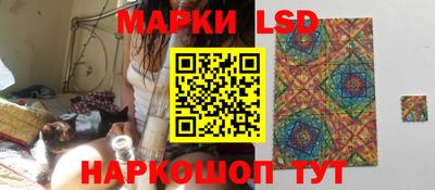 шишки Кумертау