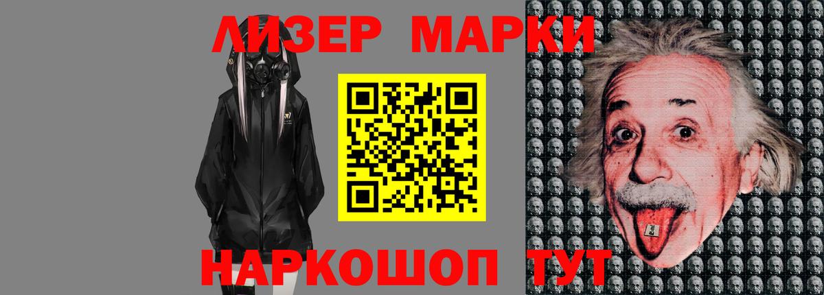 Лсд 25 экстази  Лсд 25 экстази ecstasy  LSD-25 экстази кислота  Вход с VPN  Йошкар-Ола 