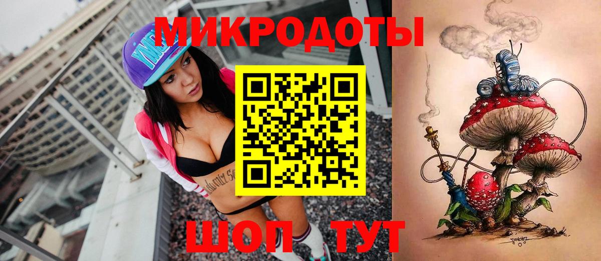Йошкар-Ола  Галлюциногенные грибы Cubensis  Псилоцибиновые грибы прущие грибы  Вход с VPN 